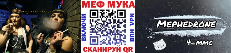 Купить наркотики цена Ак-Довурак Alpha PVP Гашиш Марихуана