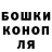 APVP мука Ole Gerko