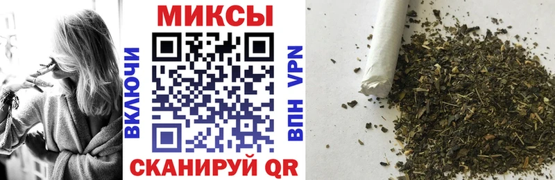 БУТИРАТ 99%  Ак-Довурак 