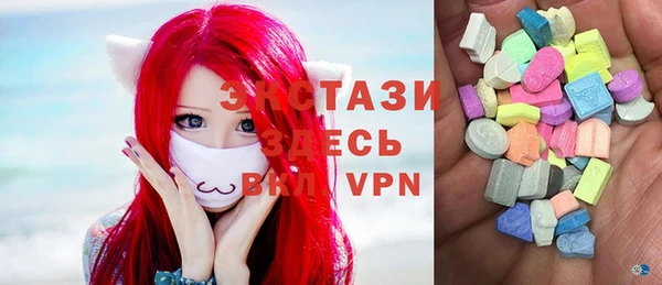 бошки Покровск