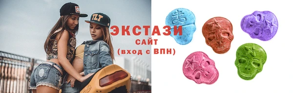 наркотики Абинск
