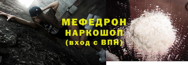 прущий лед Покров