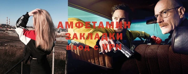 наркотики Абинск