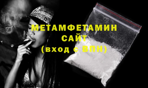 прущий лед Покров