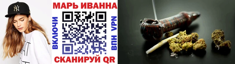 купить   OMG ТОР  МАРИХУАНА THC 21%  Ак-Довурак 